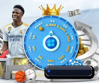 乐竞 APP