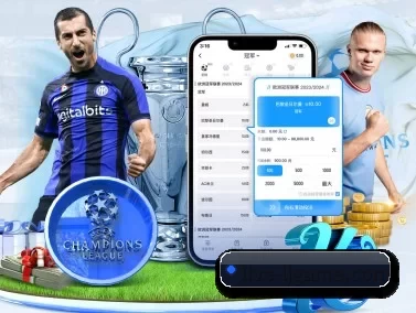 乐竞 APP